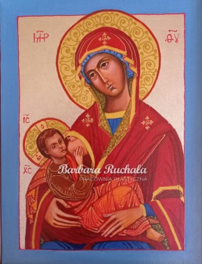 Matka Boża Karmiąca Mlekiem
