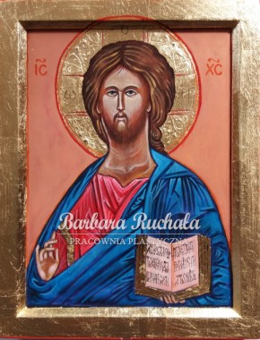Pantokrator