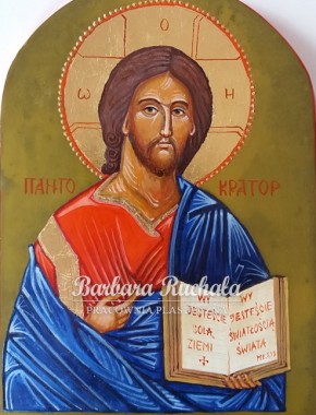 Pantokrator