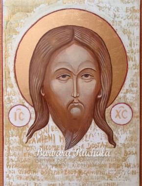 Mandylion, Mokra Broda
