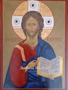 Pantokrator